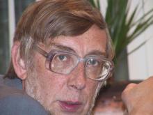 Белоносов Андрей Сергеевич