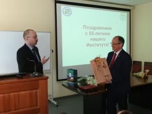 Поздравление от А.В. Промского