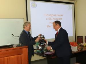 Поздравление от П.А. Куйбина