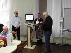 Поздравление от заместителя директора ИМ СО РАН Ю.С. Волкова